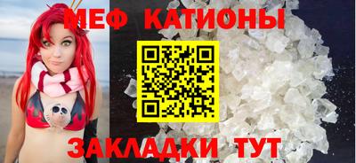 гашишное масло Бугуруслан