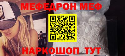 кокаин VHQ Будённовск