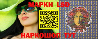 кокаин VHQ Будённовск