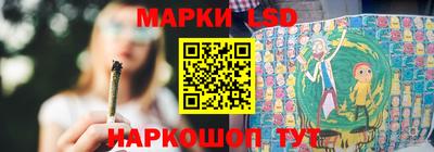 кокаин VHQ Будённовск