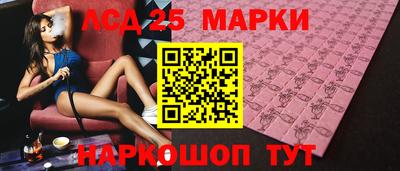 кокаин VHQ Будённовск