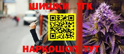 кокаин VHQ Будённовск