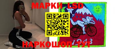 кокаин VHQ Будённовск