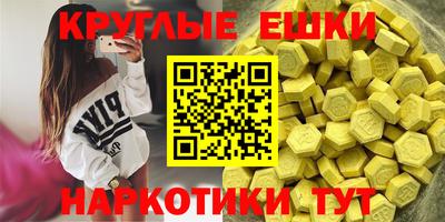 кокаин VHQ Будённовск