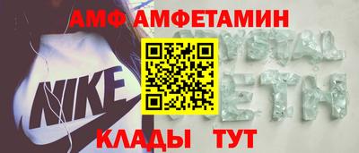 гашишное масло Бугуруслан