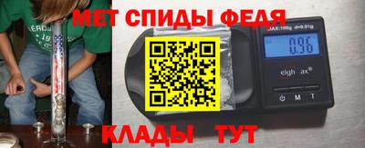гашишное масло Бугуруслан