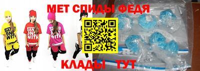 кокаин VHQ Будённовск