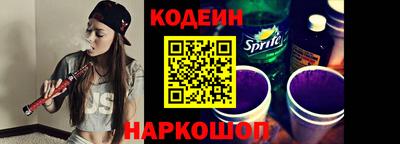 гашишное масло Бугуруслан