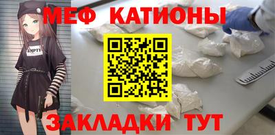гашишное масло Бугуруслан